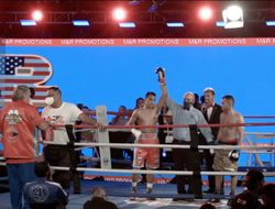 фото - Победы Лопеса, Эраносяна, Мусадилова и Сангинова: результаты и видео