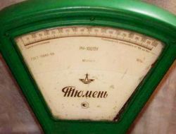 фото - Лубин, Гоше, Ньямбаяр и Эннис взвесились, Абреу пришёл на массе: результаты и видео