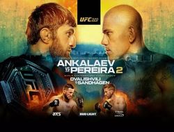 фото - UFC: Магомед Анкалаев – Алекс Перейра. Результаты из Лас-Вегаса