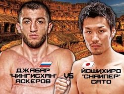 фото - Полный состав участников турнира «Воины Империи»: Аскеров–Сато