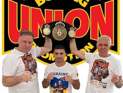 фото - Бой Артём Далакян – Сеиго Акуи получил новую дату: детали