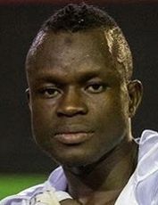 Алиу Бамидель Ласиси