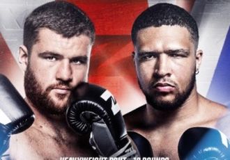 Объявлен главный бой шоу Zuffa Boxing 11