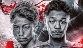 Наоя Иноуэ — Дзунто Накатани: дата, кард шоу, где и когда смотреть прямую трансляцию