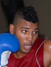 Йоанди Тоирак