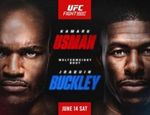 Прямая трансляция UFC on ESPN 69: Камару Усман – Хоакин Бакли. Смотреть онлайн