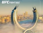 UFC дебютирует в новом государстве на Ближнем Востоке: детали
