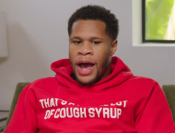 фото - Аль аш-Шейх предлагал Лопесу бой с Хэйни