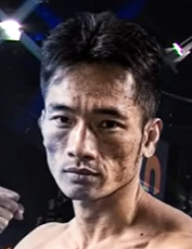 Аран Дипаен