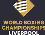 Объявлен состав сборной Украины на чемпионат мира 2025