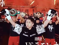 фото - Иноуэ подерётся с Ахмадалиевым: теперь официально (почти)