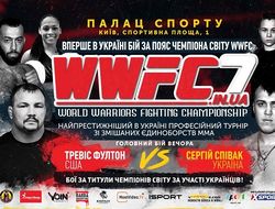 фото - WWFC Cage Encounter 7 в Киеве: промо-ролик к шоу