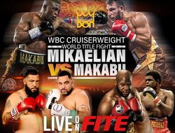 фото - Прямая трансляция: Илунга Макабу − Ноэль Гевор Микаэлян. Смотреть онлайн