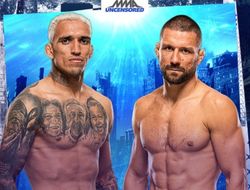 фото - Прямая трансляция UFC Fight Night 261: Чарльз Оливейра – Матеуш Гамрот. Смотреть онлайн