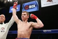 Видео боя: Иван Голуб — Фидель Монтерроса, HD 720