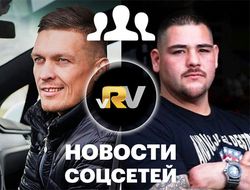 фото - Усик общается с дорожной полицией, Руис сжигает каллории, Джошуа нарабатывает комбинации — видео