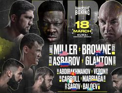 фото - Прямая трансляция: Джаррелл Миллер – Лукас Браун. Смотреть онлайн