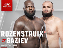 фото - У Розенструйка и Газиева новая дата. В рамках шоу выступит Нурмагомедов