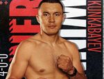 Кункабаев побил Уорда и взял титул WBA Gold: результаты из Казахстана