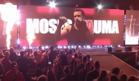 Будущее уже здесь