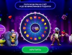 фото - Полезные и обучающие онлайн развлечения