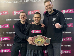 фото - Стало известно, с кем Беринчик разыграет вакантный пояс WBO