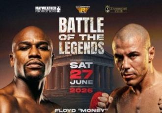 «Это официально». Мейвезер объявил следующий бой