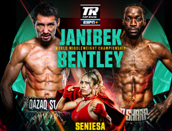 фото - Прямая трансляция: Жанибек Алимханулы – Дензел Бентли. Смотреть онлайн