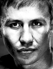 Геннадий Головкин Геннадий Головкин