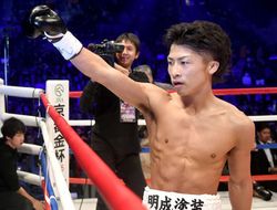 фото - Японский «Монстр» Наоя Иноуэ переходит в легчайший дивизион — СМИ