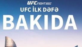 Прямая трансляция UFC on АВС 8: Джамал Хилл – Халил Раунтри. Смотреть онлайн