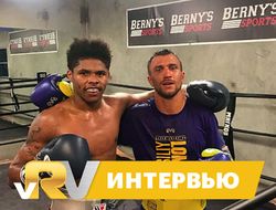 фото - Интервью Шакура Стивенсона: Я разберу Ломаченко по кусочкам