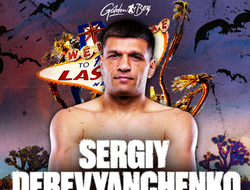 фото - Деревянченко выступит в шоу Ортис-Лоусон. Есть дата