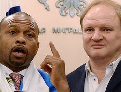 фото - WBA о бое Джонс–Маккаринелли: Заявления о титульном статусе – фальшивка 