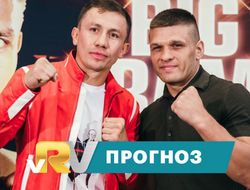 фото - Геннадий Головкин — Сергей Деревянченко: анонс и прогноз на бой