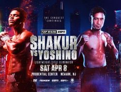 фото - Прямая трансляция: Шакур Стивенсон – Шуичиро Йошино. Смотреть онлайн