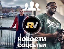 фото - Гвоздик на аквабайке, Уайт дерётся за Пакьяо, Мэйуэзер подписывает экипировку — видео