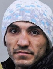 Карен Тонаканян