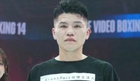 Японский суперталант хочет бой с «паундовым» Родригесом