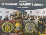 Итоги чемпионата Украины по боксу 2021 среди мужчин: все победители и призёры