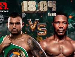 фото - Прямая трансляция: Грицив – Дуродола, Михалушко – Петросян. Смотреть онлайн