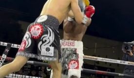 Определился новый владелец экс-пояса Накатани: видео