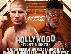 фото - Прямая трансляция: Сергей Богачук – Патрик Аллоти. Смотреть онлайн