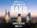 Полный кард UFC on АВС 8: Джамал Хилл – Халил Раунтри. Все бои шоу 21 июня в Баку