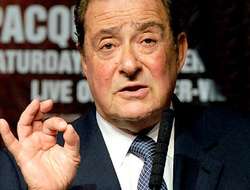 фото - Когда вернется большой бокс