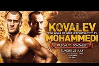 Видео боя: Сергей Ковалёв — Наджиб Мохаммеди, HD 1080