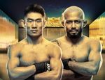 UFC Fight Night 277: Дейвесон Фигередо – Сун Ядун. Полный кард шоу