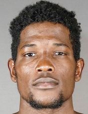 Эриксон Лубин