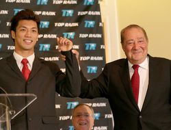 фото - Рёта Мурата будет защищаться в США — в соперники сватают участника Суперсерии