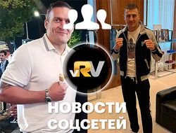 фото - Усик в Каннах, Гвоздик забивает трёхочковый, Джошуа сбивает грушу — видео